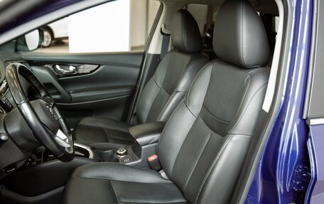 Nissan Qashqai, 2020 год, 2 480 000 рублей, 21 фотография