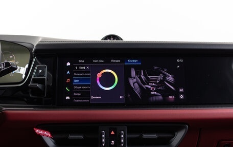 Porsche Cayenne III, 2026 год, 32 990 000 рублей, 28 фотография