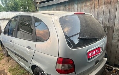 Renault Scenic III, 2001 год, 160 000 рублей, 1 фотография