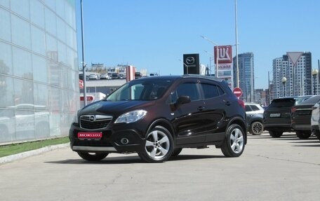 Opel Mokka I, 2013 год, 1 100 000 рублей, 1 фотография