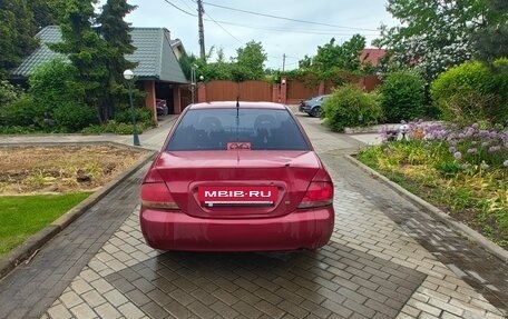 Mitsubishi Lancer IX, 2006 год, 250 000 рублей, 7 фотография