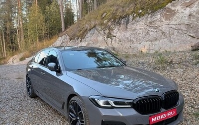 BMW 5 серия, 2020 год, 5 200 000 рублей, 1 фотография