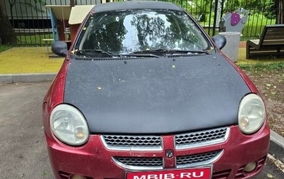 Dodge Neon II, 2004 год, 115 000 рублей, 1 фотография