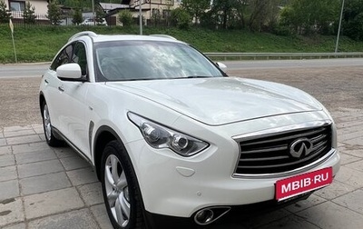 Infiniti FX II, 2012 год, 2 000 000 рублей, 1 фотография
