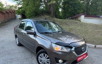 Datsun on-DO I рестайлинг, 2020 год, 680 000 рублей, 1 фотография
