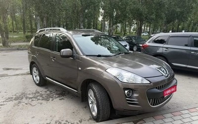 Peugeot 4007, 2012 год, 1 100 000 рублей, 1 фотография