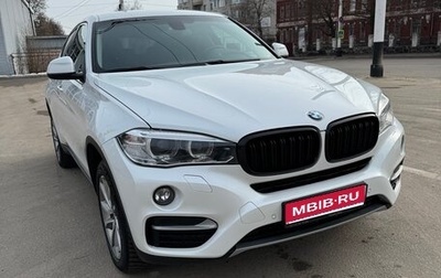 BMW X6, 2019 год, 4 700 000 рублей, 1 фотография