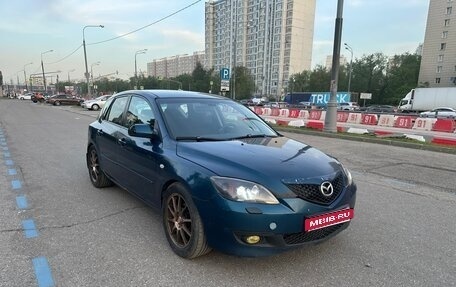 Mazda 3, 2006 год, 400 000 рублей, 1 фотография