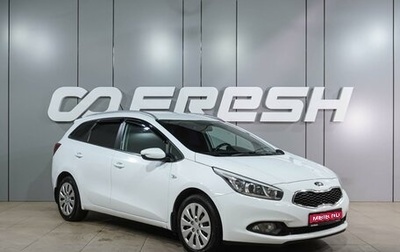 KIA cee'd III, 2013 год, 1 199 000 рублей, 1 фотография