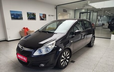 Opel Corsa D, 2008 год, 420 000 рублей, 1 фотография