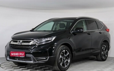 Honda CR-V IV, 2019 год, 3 099 000 рублей, 1 фотография