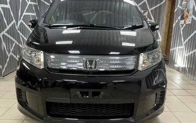 Honda Freed I, 2012 год, 979 000 рублей, 1 фотография