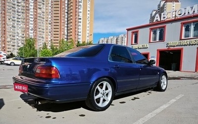 Honda Legend II, 1992 год, 700 000 рублей, 1 фотография
