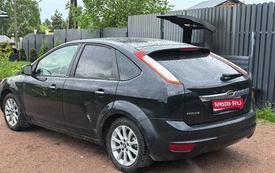 Ford Focus II рестайлинг, 2010 год, 459 999 рублей, 1 фотография