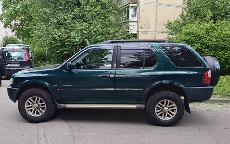 Honda Passport II, 1999 год, 600 000 рублей, 5 фотография