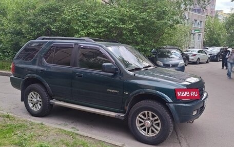 Honda Passport II, 1999 год, 600 000 рублей, 3 фотография