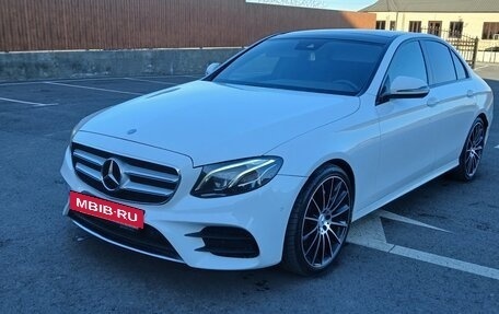 Mercedes-Benz E-Класс, 2016 год, 2 370 000 рублей, 2 фотография