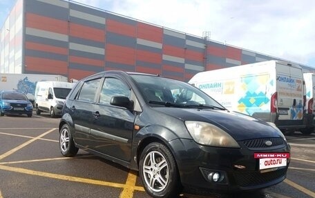 Ford Fiesta, 2006 год, 300 000 рублей, 6 фотография