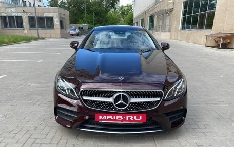 Mercedes-Benz E-Класс, 2020 год, 4 800 000 рублей, 2 фотография