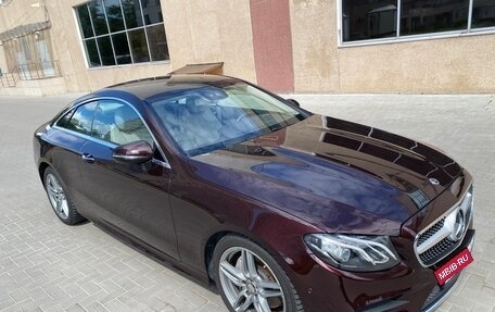 Mercedes-Benz E-Класс, 2020 год, 4 800 000 рублей, 7 фотография