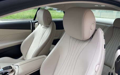 Mercedes-Benz E-Класс, 2020 год, 4 800 000 рублей, 22 фотография