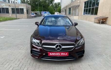 Mercedes-Benz E-Класс, 2020 год, 4 800 000 рублей, 13 фотография