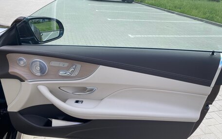 Mercedes-Benz E-Класс, 2020 год, 4 800 000 рублей, 29 фотография