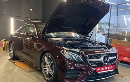 Mercedes-Benz E-Класс, 2020 год, 4 800 000 рублей, 18 фотография