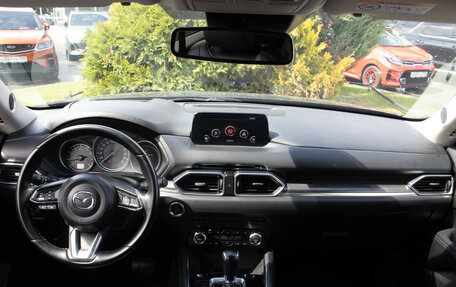 Mazda CX-5 II, 2019 год, 2 948 000 рублей, 12 фотография