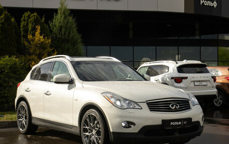 Infiniti EX, 2008 год, 1 348 000 рублей, 2 фотография