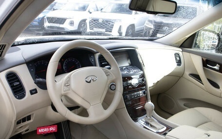 Infiniti EX, 2008 год, 1 348 000 рублей, 10 фотография