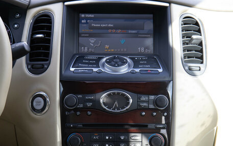 Infiniti EX, 2008 год, 1 348 000 рублей, 13 фотография