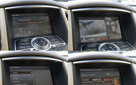 Infiniti EX, 2008 год, 1 348 000 рублей, 14 фотография