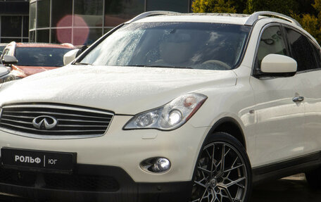 Infiniti EX, 2008 год, 1 348 000 рублей, 20 фотография
