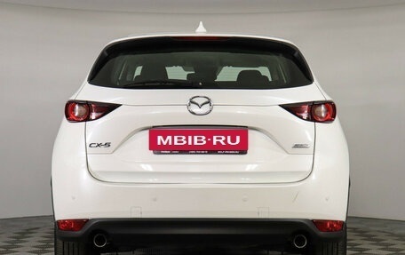Mazda CX-5 II, 2019 год, 2 649 000 рублей, 6 фотография