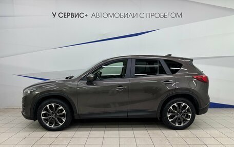 Mazda CX-5 II, 2016 год, 2 290 000 рублей, 2 фотография