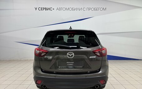 Mazda CX-5 II, 2016 год, 2 290 000 рублей, 6 фотография