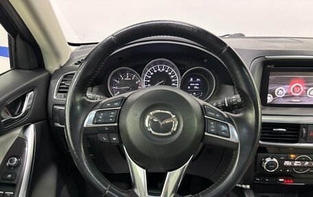 Mazda CX-5 II, 2016 год, 2 290 000 рублей, 9 фотография
