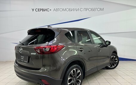 Mazda CX-5 II, 2016 год, 2 290 000 рублей, 3 фотография