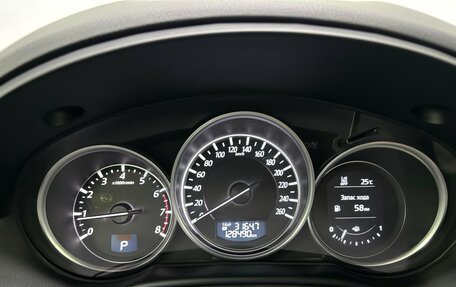 Mazda CX-5 II, 2016 год, 2 290 000 рублей, 11 фотография