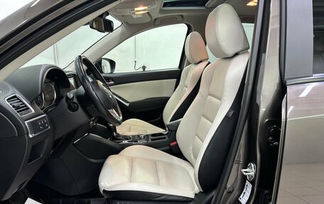 Mazda CX-5 II, 2016 год, 2 290 000 рублей, 13 фотография