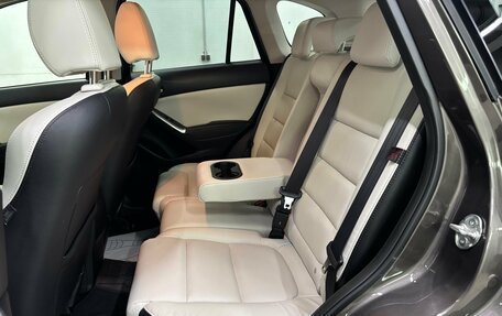 Mazda CX-5 II, 2016 год, 2 290 000 рублей, 14 фотография