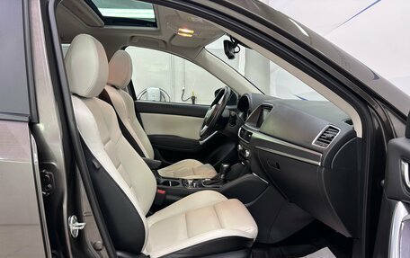 Mazda CX-5 II, 2016 год, 2 290 000 рублей, 15 фотография