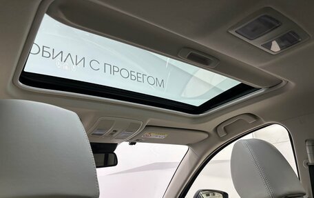Mazda CX-5 II, 2016 год, 2 290 000 рублей, 17 фотография