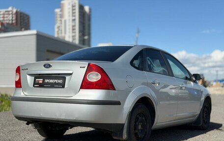 Ford Focus II рестайлинг, 2007 год, 450 000 рублей, 4 фотография
