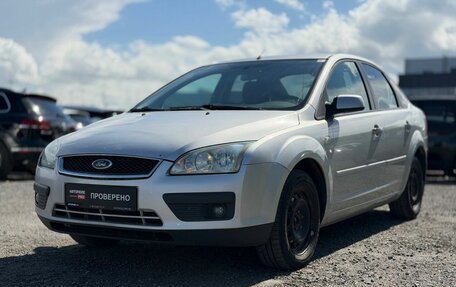 Ford Focus II рестайлинг, 2007 год, 450 000 рублей, 5 фотография