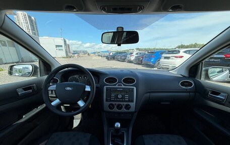 Ford Focus II рестайлинг, 2007 год, 450 000 рублей, 8 фотография