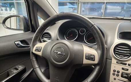 Opel Corsa D, 2008 год, 420 000 рублей, 11 фотография