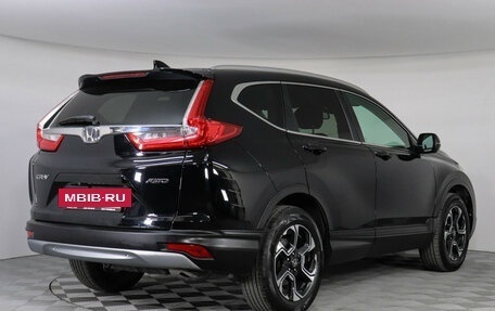 Honda CR-V IV, 2019 год, 3 099 000 рублей, 5 фотография