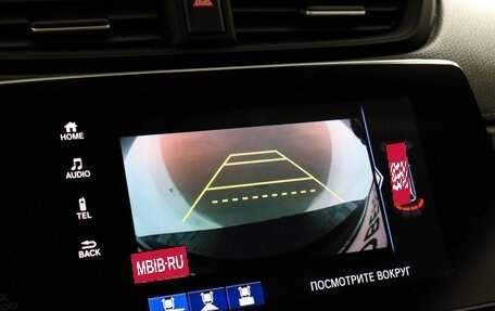 Honda CR-V IV, 2019 год, 3 099 000 рублей, 13 фотография